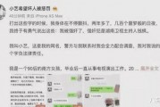 吃瓜文档娱乐圈,揭秘吃瓜文档背后的娱乐真相